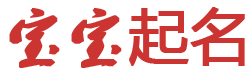 半盏复古行自动刷金币脚本工具半盏复古行感应人类情感而生的器灵起名网